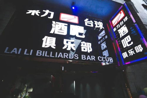 浪漫到哭 峨眉超豪华的情人节 大餐 来了,再不看来不及了...