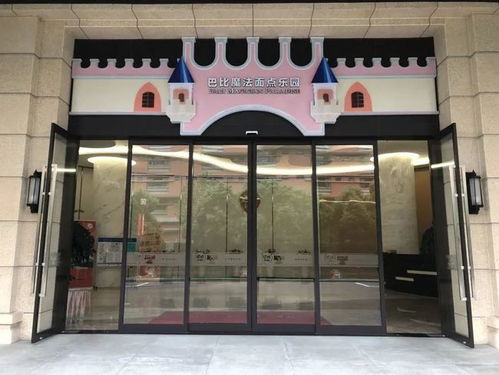 上海公布10条工业旅游精品线路,松江多个点位上榜