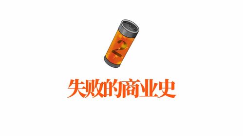 扒一扒李亚鹏的亏钱史