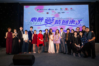 985五星俱乐部“千色音乐派”之心醉爱情回来了-新君雅