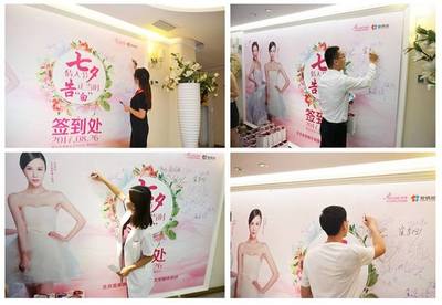 爱情说携手北京美莱大型相亲联谊会成功举办