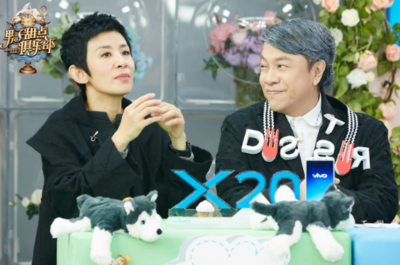 吴君如《男子甜点俱乐部》罕见公开撒狗粮 不注册的婚姻仍然甜到齁_ 视频中国