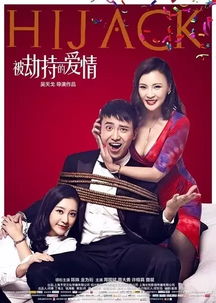 本周又将有一大波新片来袭,请接招