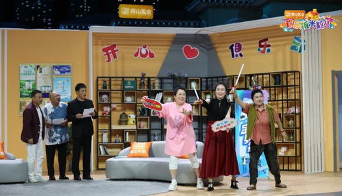 今晚21 10辽宁卫视独创小品剧 欢乐饭米粒儿 第八季第一期欢乐重播