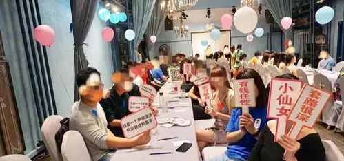 情人节单身patty,宜春优质单身加入 真爱俱乐部寻找缘份