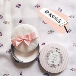 奥尔滨平价替代品 睡觉也能当仙女,难怪日本妹子都爱它