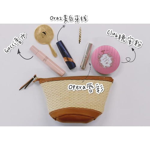日本ol翻包计划 日本小姐姐爱用品大公开