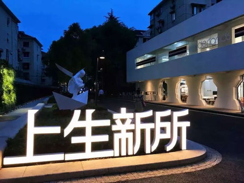 进博会逛长宁,这份攻略请收下
