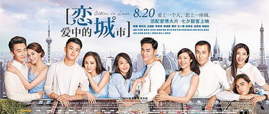 数一数,谁又能跻身 10亿元俱乐部