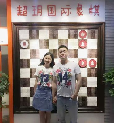祝贺中国名将王玥新婚大喜,爱情事业双丰收!