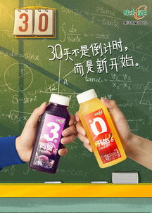 味全撩上皮卡丘,萌爆了