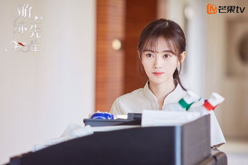 芒果tv 游泳先生 今日上线 鞠婧祎mike诠释热血青春