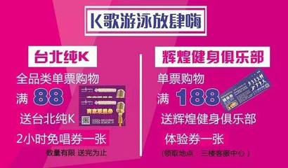 小夫妻身高相差41厘米,相爱10年结婚8年,这样的爱情看得人想结婚!