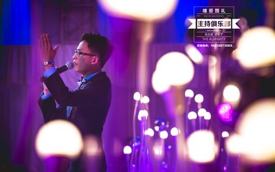 耀目天下,星月传奇,唯爱主持俱乐部领衔主演浪漫大秀