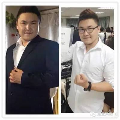 微博 文章 - 我能想到最浪漫的事,就是和你一起慢慢变瘦!