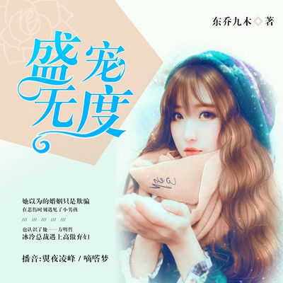 淘漉文化节目全集 淘漉文化的作品mp3全集在线收听 蜻蜓fm