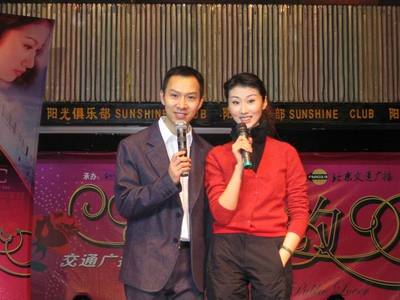 北京交通台主持人杨洋、李莉