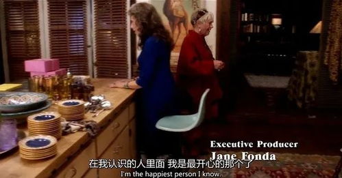 我们很难为爱情心动了,但闺蜜天长地久