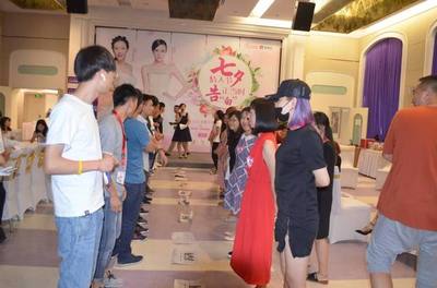 爱情说携手北京美莱大型相亲联谊会成功举办